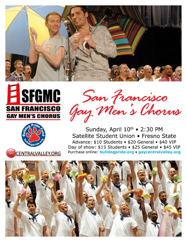 SFGMC